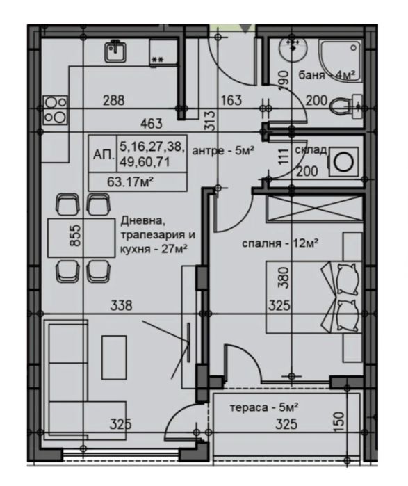 Продава се Двустаен апартамент в София, Люлин 9 - 72 кв.м за 850 €/кв.м - Снимка #6