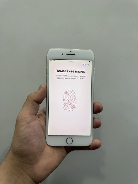 Iphone 7+ 128 gb RU/A