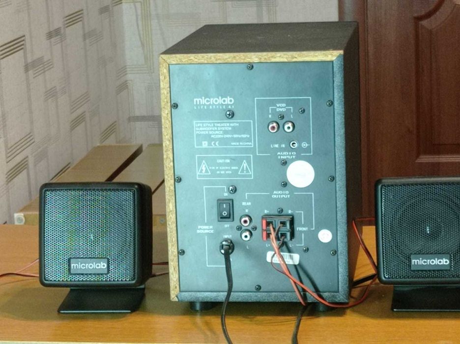 Усилитель Microlab 800 2.1