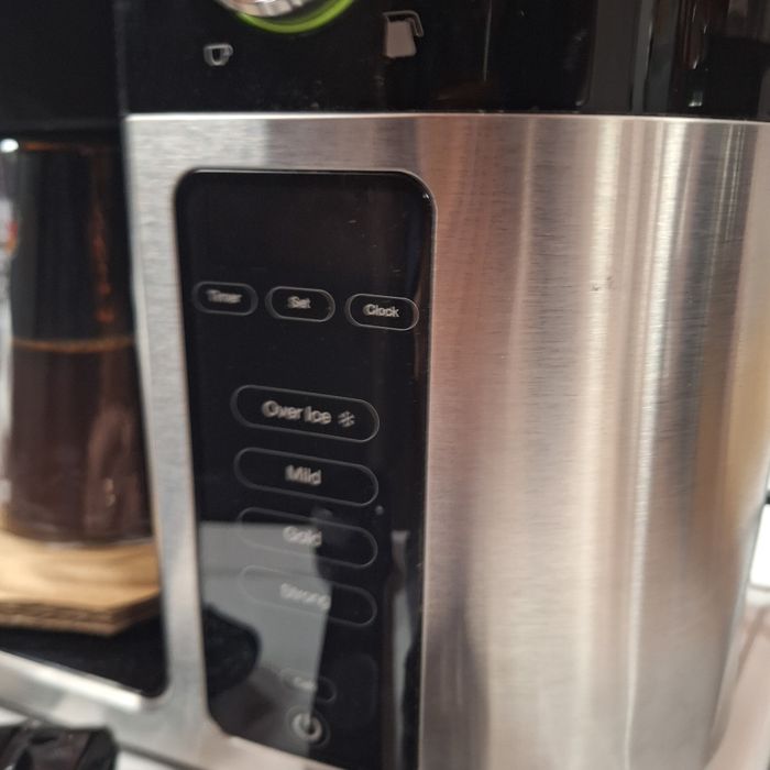 Кафе машина Braun Multiserve внос от Германия - нова неизползвана