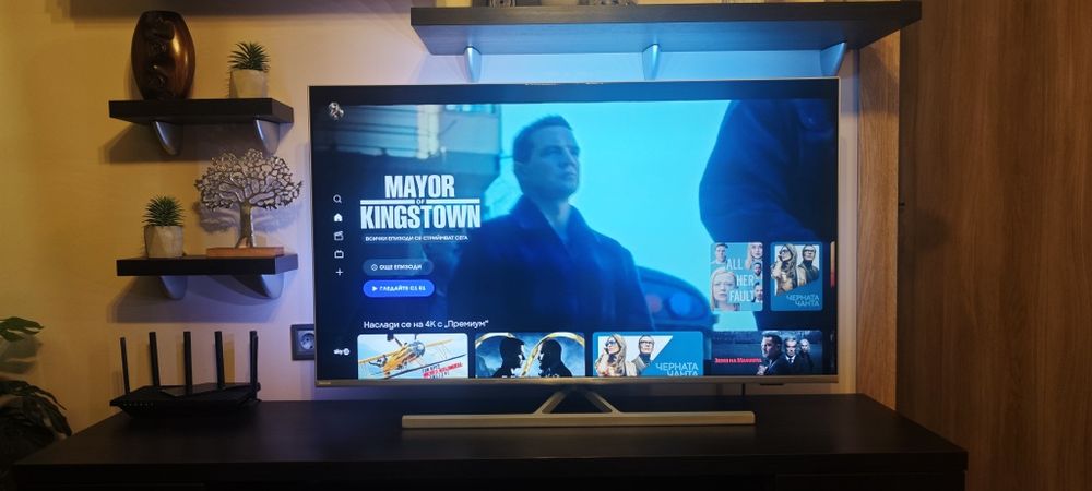 Philips 50PUS8536/12