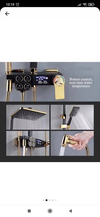 Dus multifunctional cu afisaj temperatura