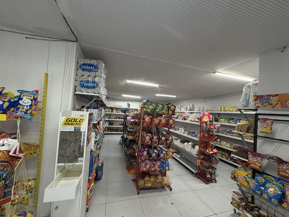 Магазин сатылады