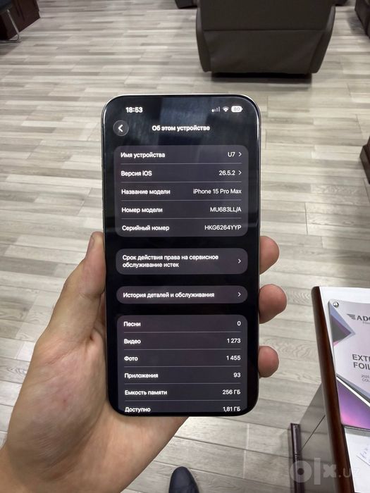 iPhone 15 pro max 256gb