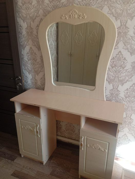 Шифонер тремо Билан Сотилади б.у