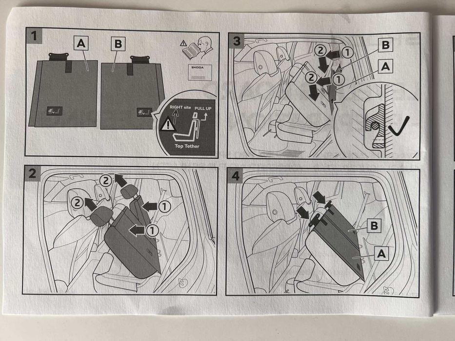 Нивелиращи подложки за багажник – Škoda Pack