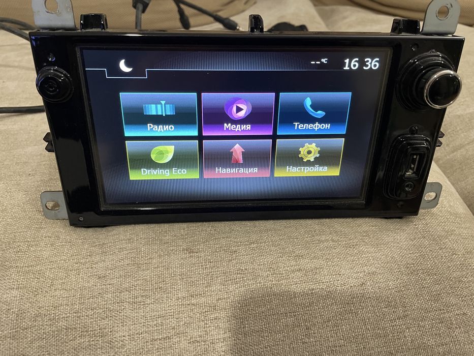 Мултимедия renault