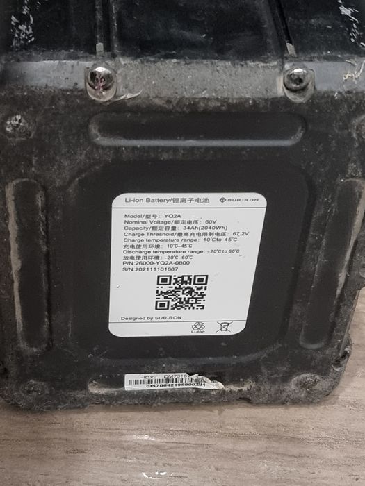 SurRon Light Bee X батерия 34ah / 60v