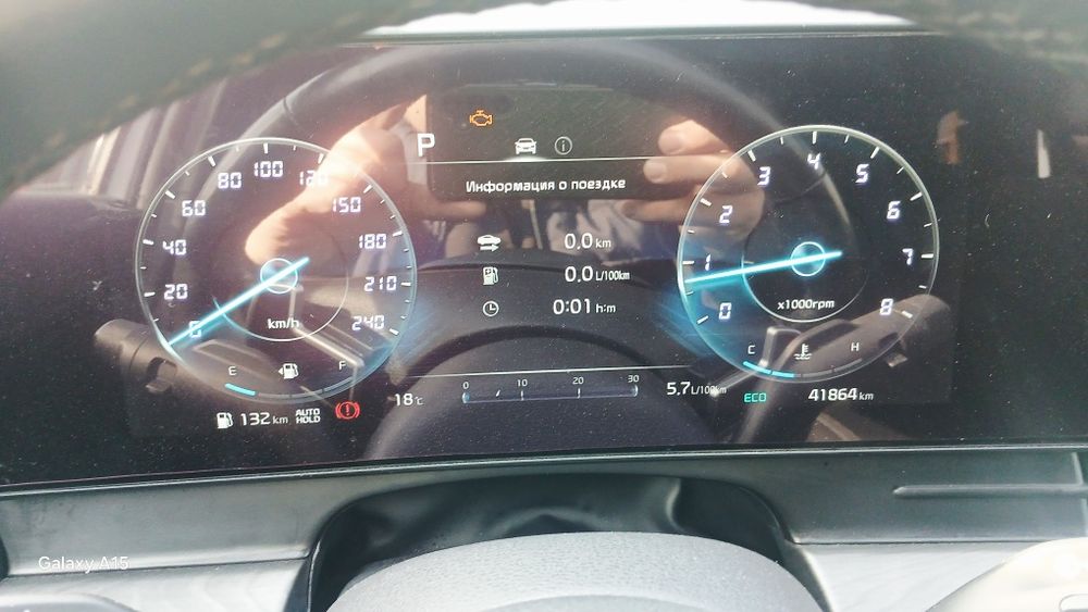 Панорама люк, энг фул спортейж