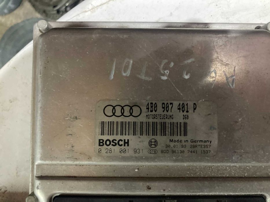 Компютър еку ecu електронен блок двигател Ауди а6 2.5тди afb