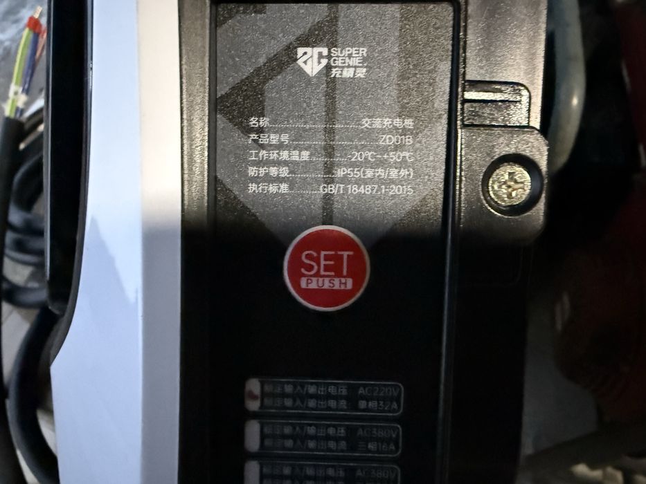 * Super Genie zd01b зарядная станция для электромобилей 7 KW новая