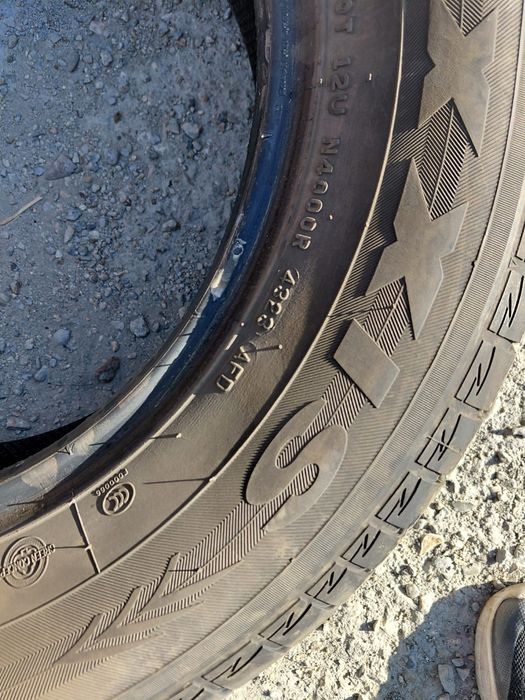 Продам шины летние Maxxis pragmatra