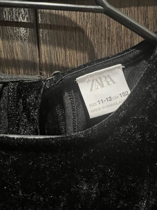 Кадифен гащеризон Zara