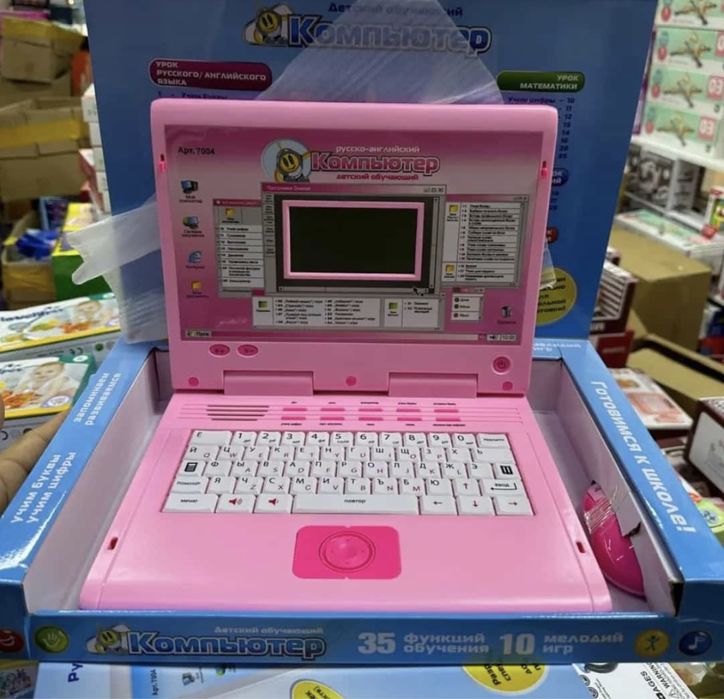 Ноутбук детский