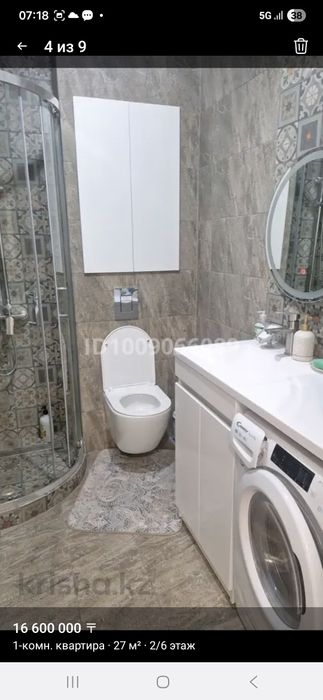 Продам  квартиру
