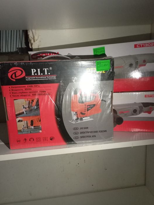 Продам насос для отопления и др стр материалы