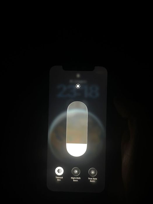 Apple12 аифон 12сатылады 128гб