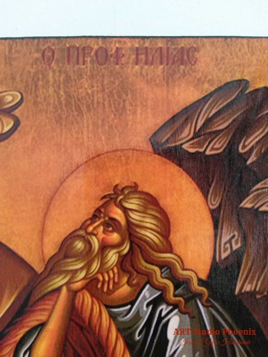 Икона на Свети Пророк Илия icona Sveti Ilia, различни изображения