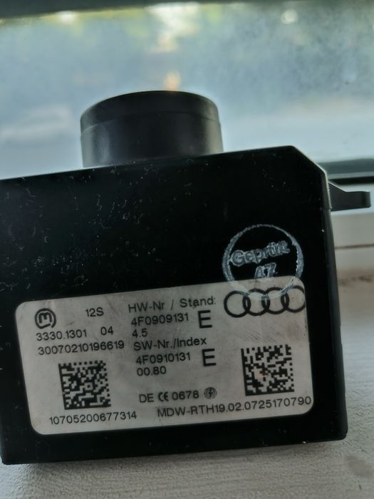 Гълтач ключ Ауди А6, Q7 Кю 7 2005-2010 година