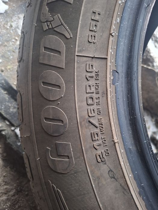 Летьние шины комплект R16