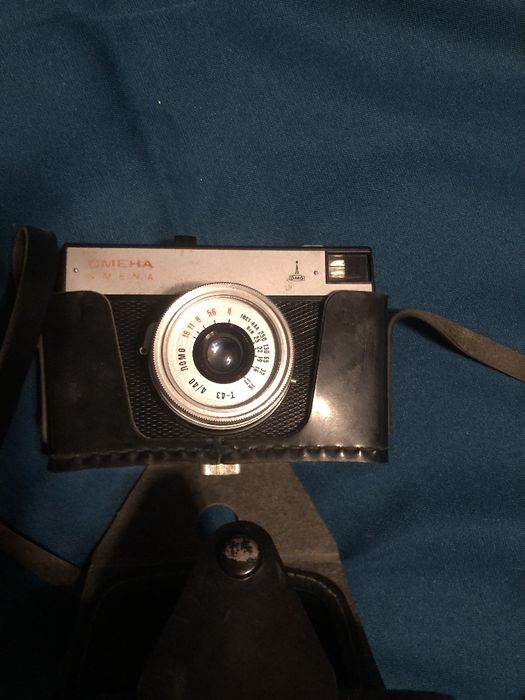 Apărat foto cu tot cu film