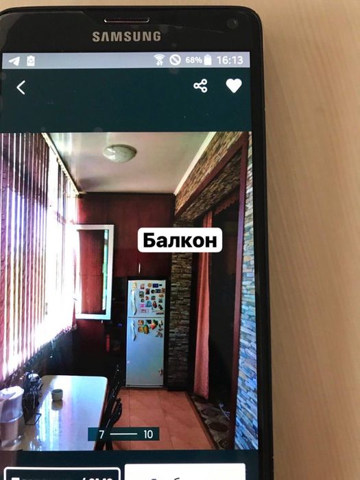 Продаеться квартира