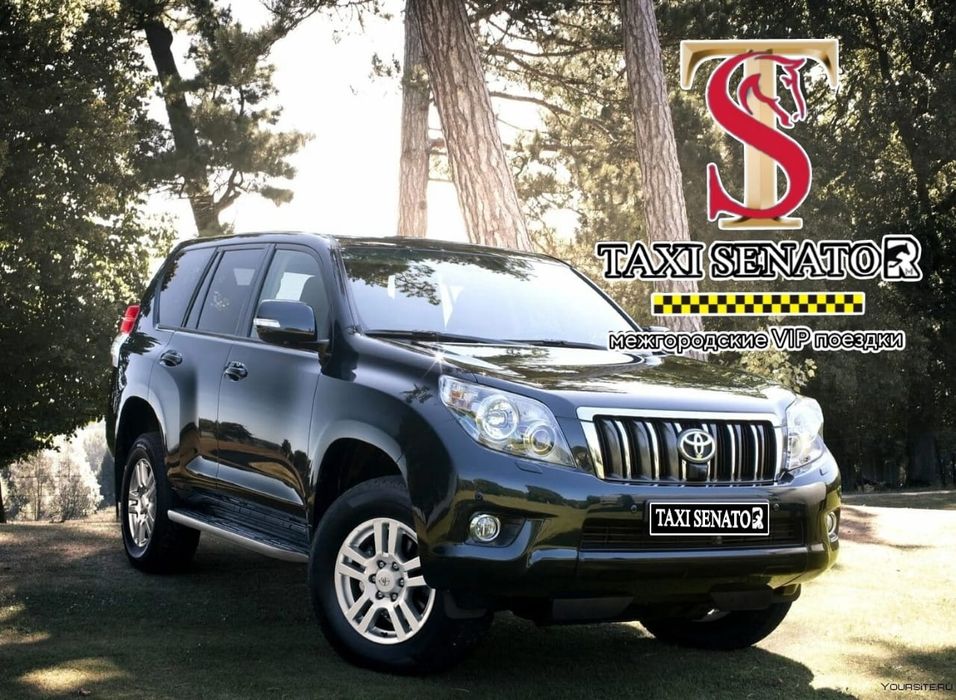 Такси Алматы-Хоргос