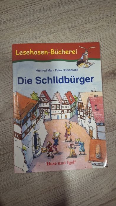 Книги на немски език