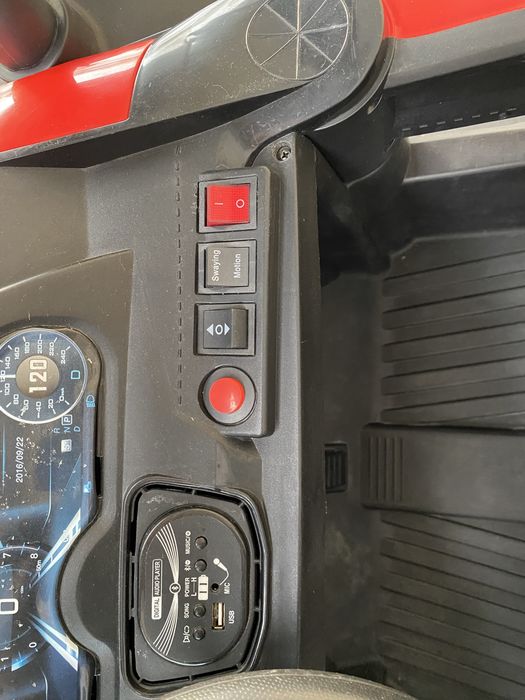 Детски акумолаторен джип