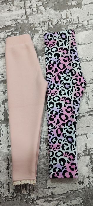 Pantaloni groși căptușiți 104