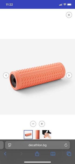 Фоумролер самомасаж