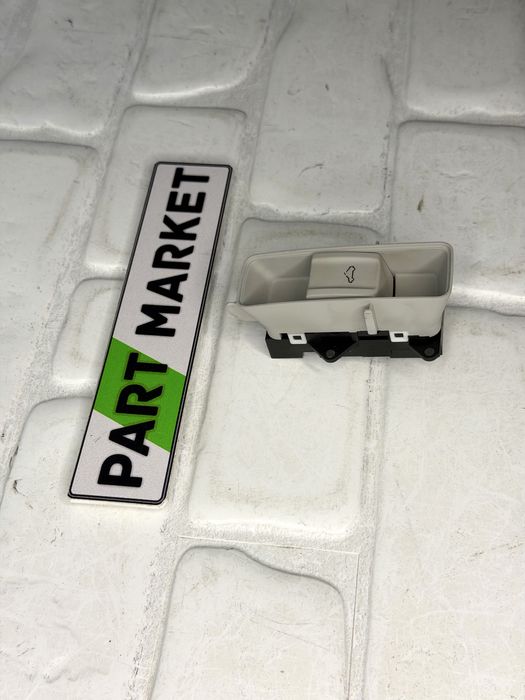 Копче бутон за шибедах AUDI A6 A7 C7 4G 4G0959613