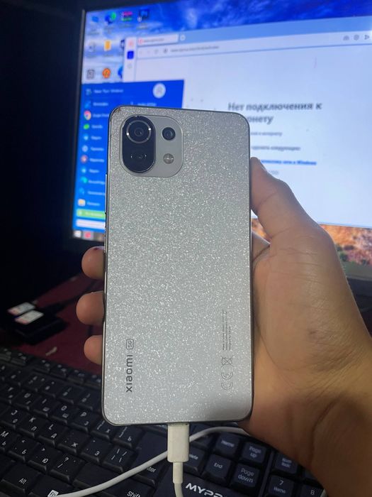Xiomi 11 lite 5 g
