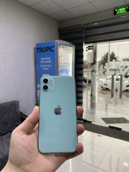 iPhone 11 Srochna