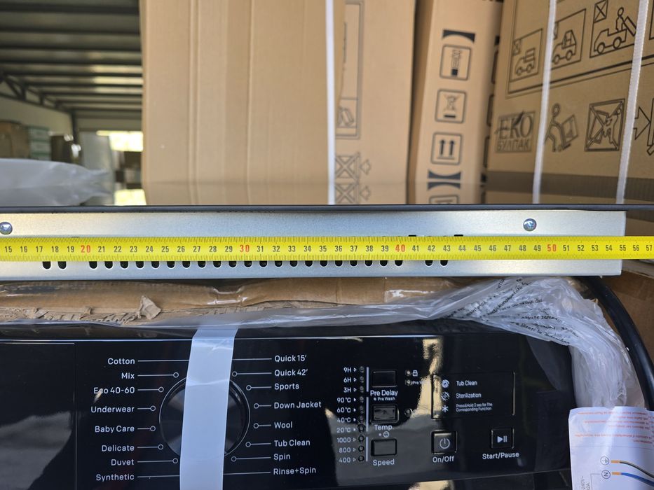 Нов плот/котлон за вграждане 3ка GRENTO