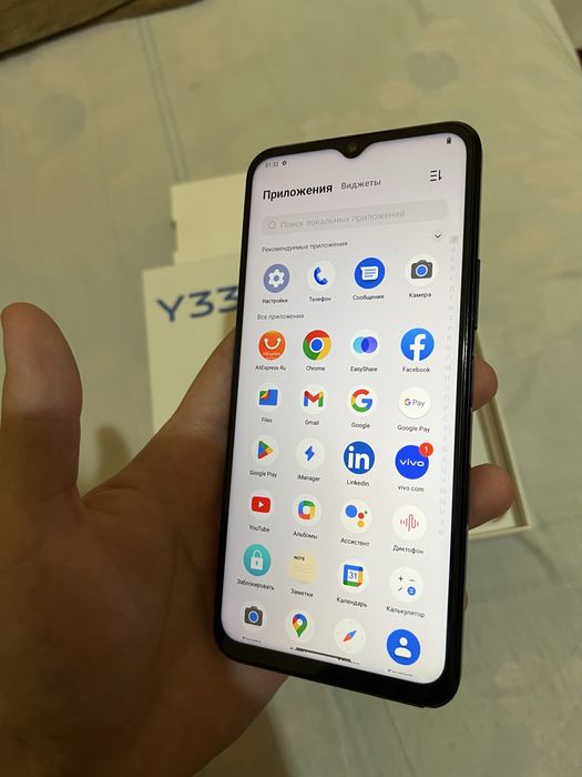 Vivo Y 33 S черный
