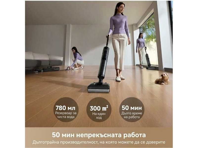 Вертикална Безкабелна Прахосмукачка Dreame H12 Pro FlexReach – 18 000Pa, Черна