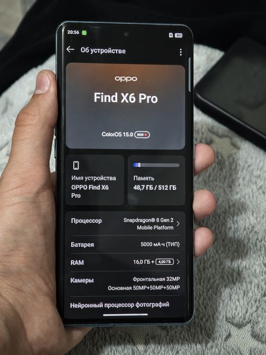 Oppo find x6 pro 512гб