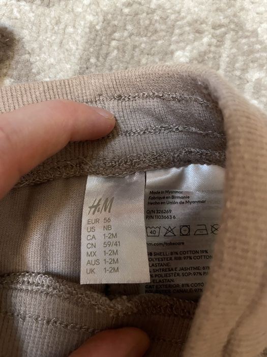 Set din velur h&m 56