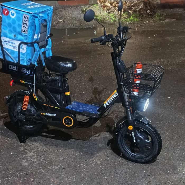 Elektrosukuter Pentro sotiladi