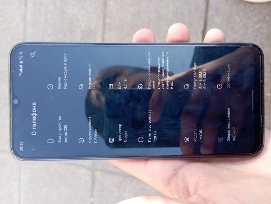 Realme C35 продам