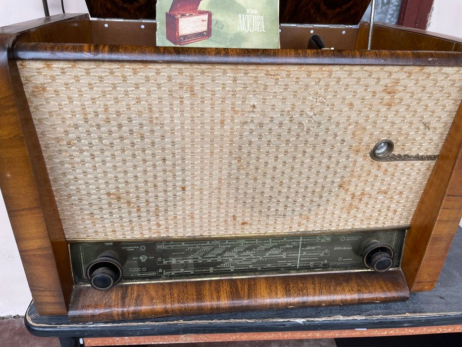 Radio made in urss