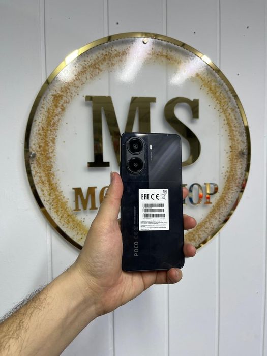 ГАРАНТИЯ !!! Смартфон Poco X7 Pro 256/8GB Телефон Поко Про