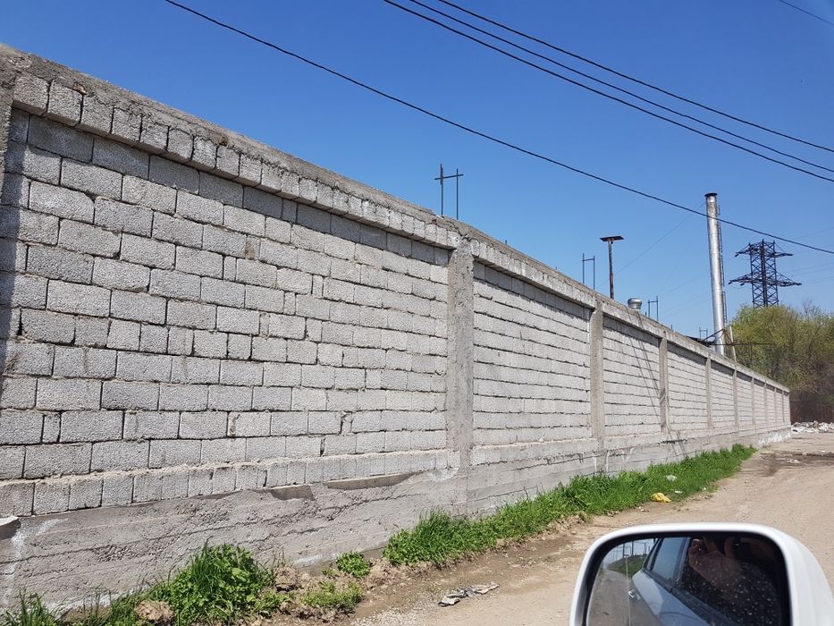 Шлакаблок, Шлакоблок, Шлокоблок, Shlakablok