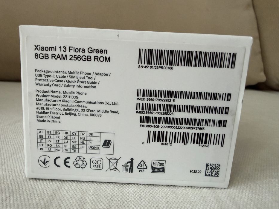 Смартфон Xiaomi 13 256GB