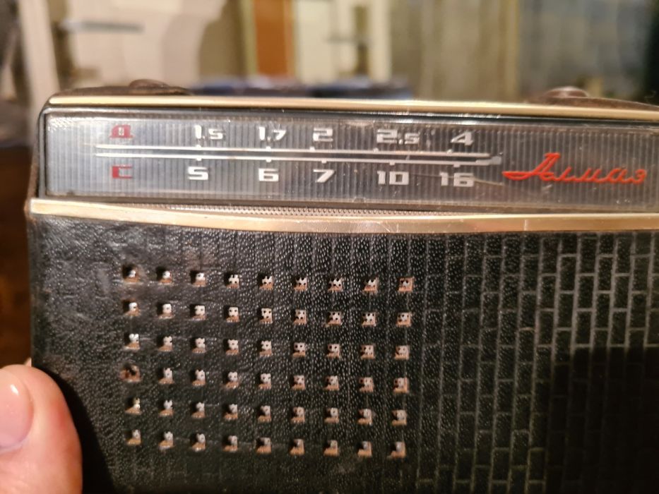 Радио в кожаном чехле