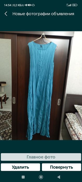 Продам очень красивое женское платье- Жатка