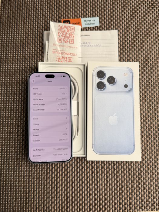 КАТО НОВ! 1Tb*ЛИЗИНГ* iPhone 18 Pro Glacier 24М Гаранция