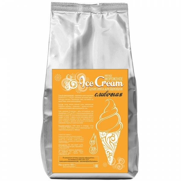 Marojni smes juda mazzali !!!