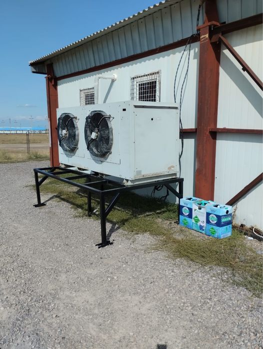 Холодильные установки